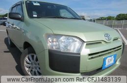 toyota probox-van 2015 646828-Y2025070225F-12