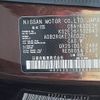 nissan caravan-coach 2019 -NISSAN--Caravan Coach CBA-KS2E26--KS2E26-102843---NISSAN--Caravan Coach CBA-KS2E26--KS2E26-102843- image 31