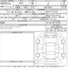 toyota raize 2023 CFJ1815889 image 3