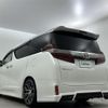 toyota vellfire 2018 -TOYOTA--Vellfire DBA-AGH30W--AGH30-0182959---TOYOTA--Vellfire DBA-AGH30W--AGH30-0182959- image 24