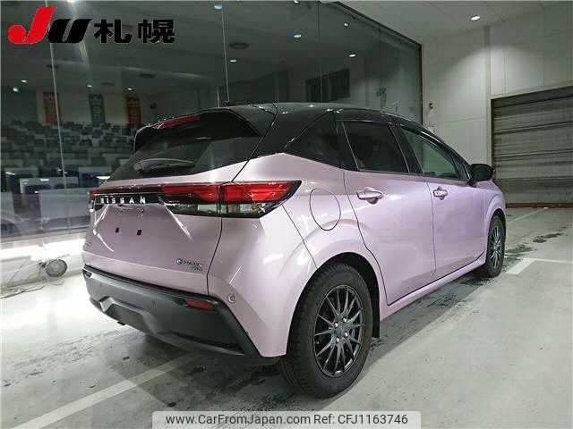 nissan note 2022 -NISSAN--Note SNE13--121458---NISSAN--Note SNE13--121458- image 2
