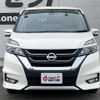 nissan serena 2016 -NISSAN--Serena GFC27--GFC27-011451---NISSAN--Serena GFC27--GFC27-011451- image 20