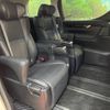 toyota alphard 2019 -TOYOTA--Alphard DBA-AGH30W--AGH30-0249271---TOYOTA--Alphard DBA-AGH30W--AGH30-0249271- image 9