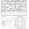 toyota prius 2017 quick_quick_DAA-ZVW50_ZVW50-8076319 image 21