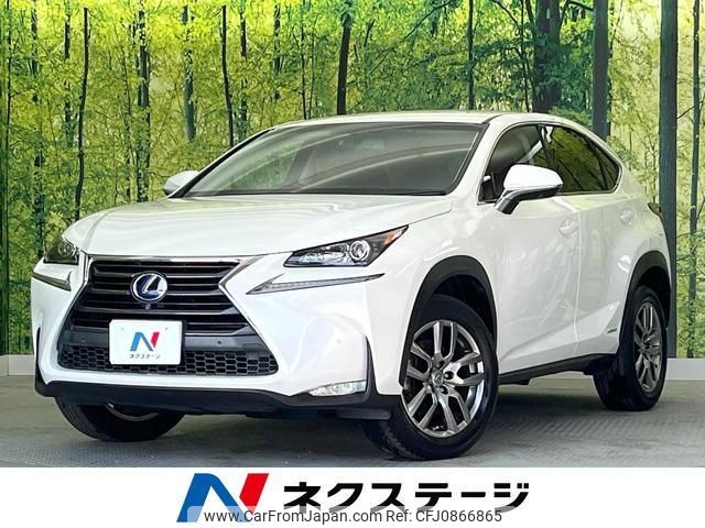 lexus nx 2014 quick_quick_AYZ10_AYZ10-1002587 image 1