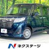 toyota roomy 2017 -TOYOTA--Roomy DBA-M900A--M900A-0074743---TOYOTA--Roomy DBA-M900A--M900A-0074743- image 1