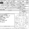 toyota land-cruiser 1992 CFJ1814850 image 3