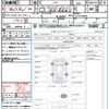 nissan march 2017 CFJ1792808 image 21