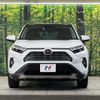toyota rav4 2023 CFJ1635447 image 14