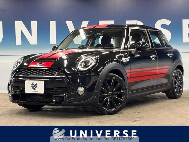 mini mini-others 2018 CFJ1787869 image 1