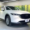 mazda cx-5 2023 CFJ1789227 image 16