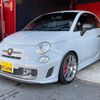 fiat fiat-others 2016 -FIAT 【大阪 504ﾊ8380】--Fiat 312141--0J530439---FIAT 【大阪 504ﾊ8380】--Fiat 312141--0J530439- image 1