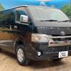 toyota hiace-van 2021 -TOYOTA--Hiace Van QDF-GDH206V--GDH206-1054805---TOYOTA--Hiace Van QDF-GDH206V--GDH206-1054805- image 17