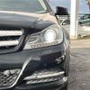 mercedes-benz c-class 2012 -MERCEDES-BENZ--Benz C Class DBA-204349--WDD2043492F920078---MERCEDES-BENZ--Benz C Class DBA-204349--WDD2043492F920078- image 5