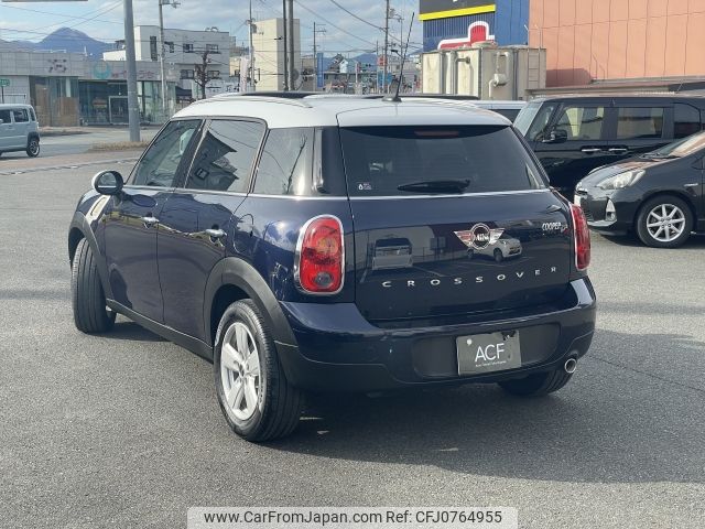 mini mini-others 2016 CFJ0764955 image 2