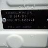 honda n-box 2017 -HONDA 【新潟 580】--N BOX DBA-JF3--JF3-1050994---HONDA 【新潟 580】--N BOX DBA-JF3--JF3-1050994- image 27