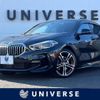 bmw 1-series 2020 -BMW--BMW 1 Series 3DA-7M20--WBA7M920707F81234---BMW--BMW 1 Series 3DA-7M20--WBA7M920707F81234- image 1