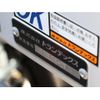 nissan diesel-ud-quon 2025 GOO_NET_EXCHANGE_1157280A30250628W001 image 61