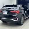 audi q3 2021 quick_quick_3BA-F3DPC_WAUZZZF33N1031891 image 2