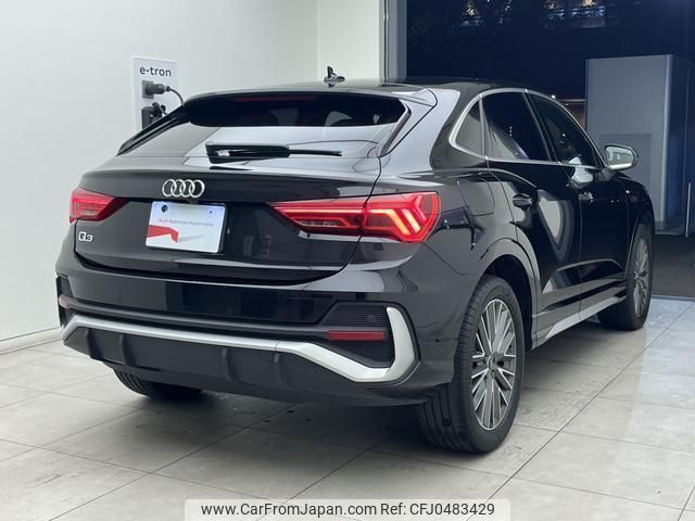 audi q3 2021 quick_quick_3BA-F3DPC_WAUZZZF33N1031891 image 2