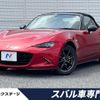 mazda roadster 2016 -MAZDA--Roadster DBA-ND5RC--ND5RC-112548---MAZDA--Roadster DBA-ND5RC--ND5RC-112548- image 1