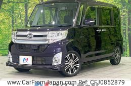 daihatsu tanto 2014 quick_quick_LA610S_LA610S-0010214