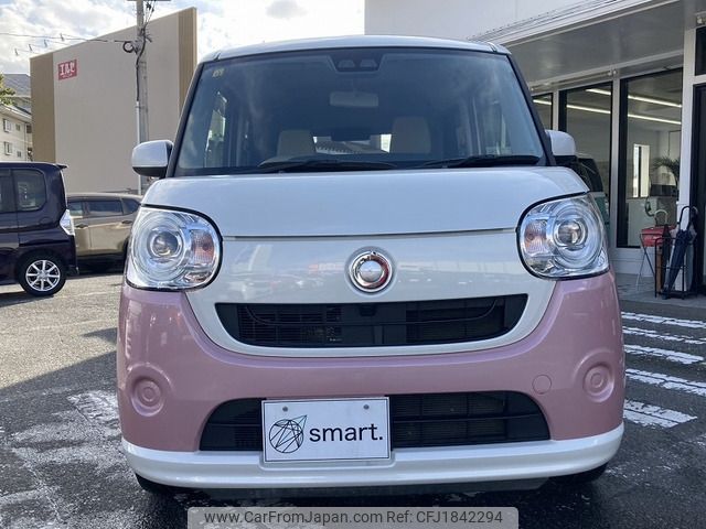 daihatsu move-canbus 2020 CFJ1842294 image 2