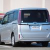 toyota noah 2018 quick_quick_DAA-ZWR80G_ZWR80-0328440 image 6