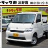 toyota townace-truck 2022 CFJ1382140 image 1