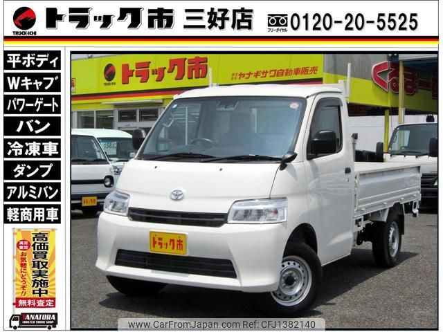 toyota townace-truck 2022 CFJ1382140 image 1