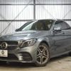 mercedes-benz c-class 2020 quick_quick_5AA-205077_W1K2050772R583493 image 1