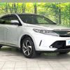 toyota harrier 2017 -TOYOTA--Harrier DBA-ASU65W--ASU65-0001872---TOYOTA--Harrier DBA-ASU65W--ASU65-0001872- image 17