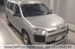 toyota succeed-van 2020 -TOYOTA--Succeed Van NCP165V-0074362---TOYOTA--Succeed Van NCP165V-0074362-