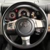 toyota fj-cruiser 2016 CFJ1598079 image 12