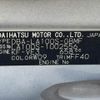daihatsu move 2013 -DAIHATSU--Move DBA-LA100S--LA100S-1002556---DAIHATSU--Move DBA-LA100S--LA100S-1002556- image 31