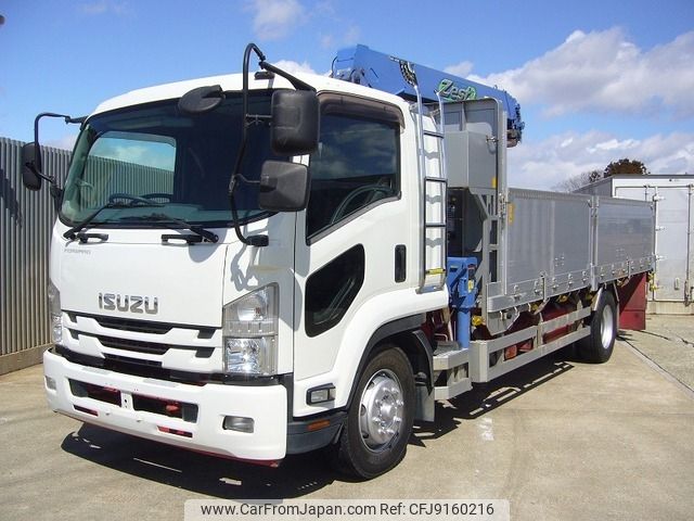 isuzu forward 2017 -ISUZU--Forward LPG-FTR90S2--FTR90-7006908---ISUZU--Forward LPG-FTR90S2--FTR90-7006908- image 2