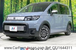 honda freed 2024 CFJ1644311