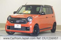 honda n-one 2021 quick_quick_6BA-JG3_JG3-2004317