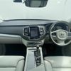volvo xc90 2020 CFJ1718070 image 17