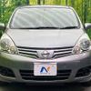 nissan note 2009 -NISSAN--Note DBA-E11--E11-456310---NISSAN--Note DBA-E11--E11-456310- image 14