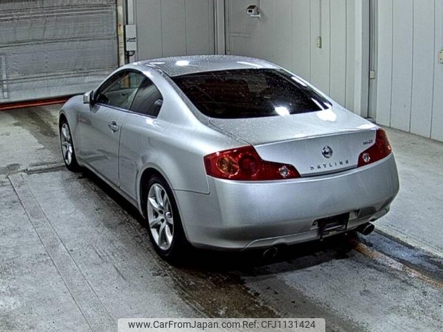 nissan skyline-coupe 2003 -NISSAN--Skyline Coupe CPV35-505523---NISSAN--Skyline Coupe CPV35-505523- image 2