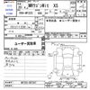 suzuki mr-wagon 2008 -SUZUKI--MR Wagon MF22S--MF22S-207347---SUZUKI--MR Wagon MF22S--MF22S-207347- image 3