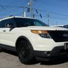 ford explorer 2011 quick_quick_1FMHK8_1FMHK8D82BGA52568 image 14