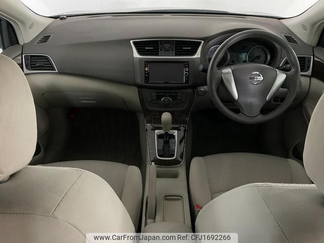 nissan sylphy 2012 CFJ1692266 image 2