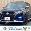 nissan nissan-others 2021 quick_quick_6AA-P15_P15-055538 image 1