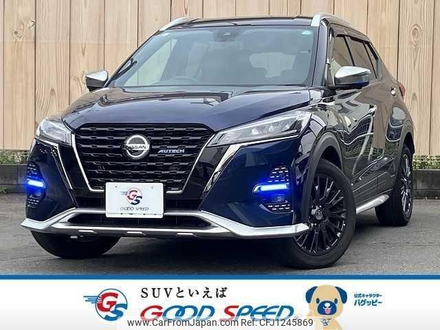 nissan nissan-others 2021 quick_quick_6AA-P15_P15-055538 image 1