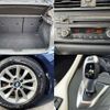 bmw 1-series 2012 -BMW--BMW 1 Series DBA-1A16--WBA1A12070J202992---BMW--BMW 1 Series DBA-1A16--WBA1A12070J202992- image 5