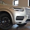 volvo xc90 2019 quick_quick_LD4204TXC_YV1LF68MCK1513863 image 5