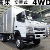 mitsubishi-fuso canter 2012 quick_quick_SKG-FGB70_FGB70-500076 image 1