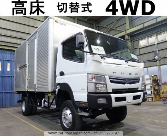 mitsubishi-fuso canter 2012 quick_quick_SKG-FGB70_FGB70-500076 image 1